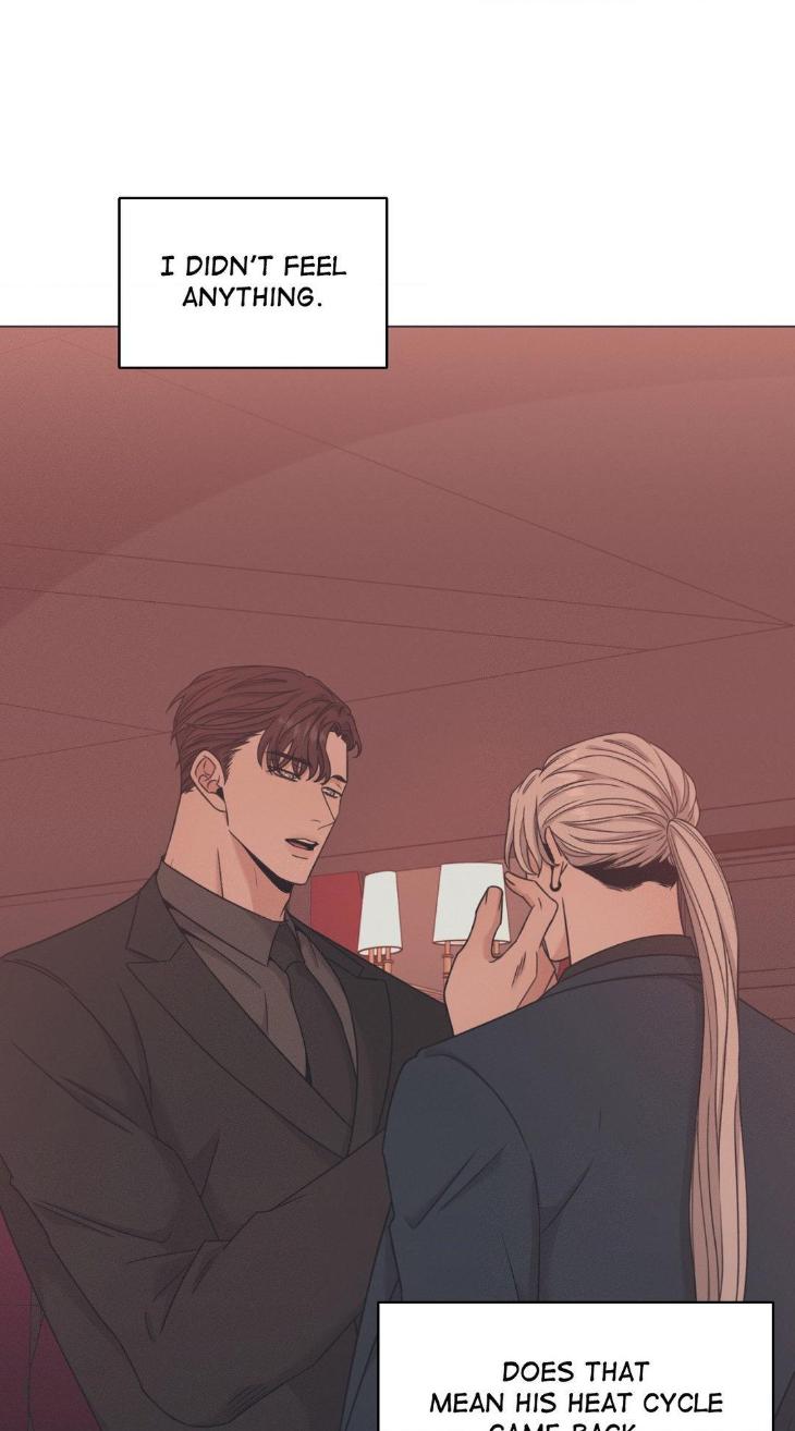 Minmotion-Syndrome-By-Niji-Eng page 5