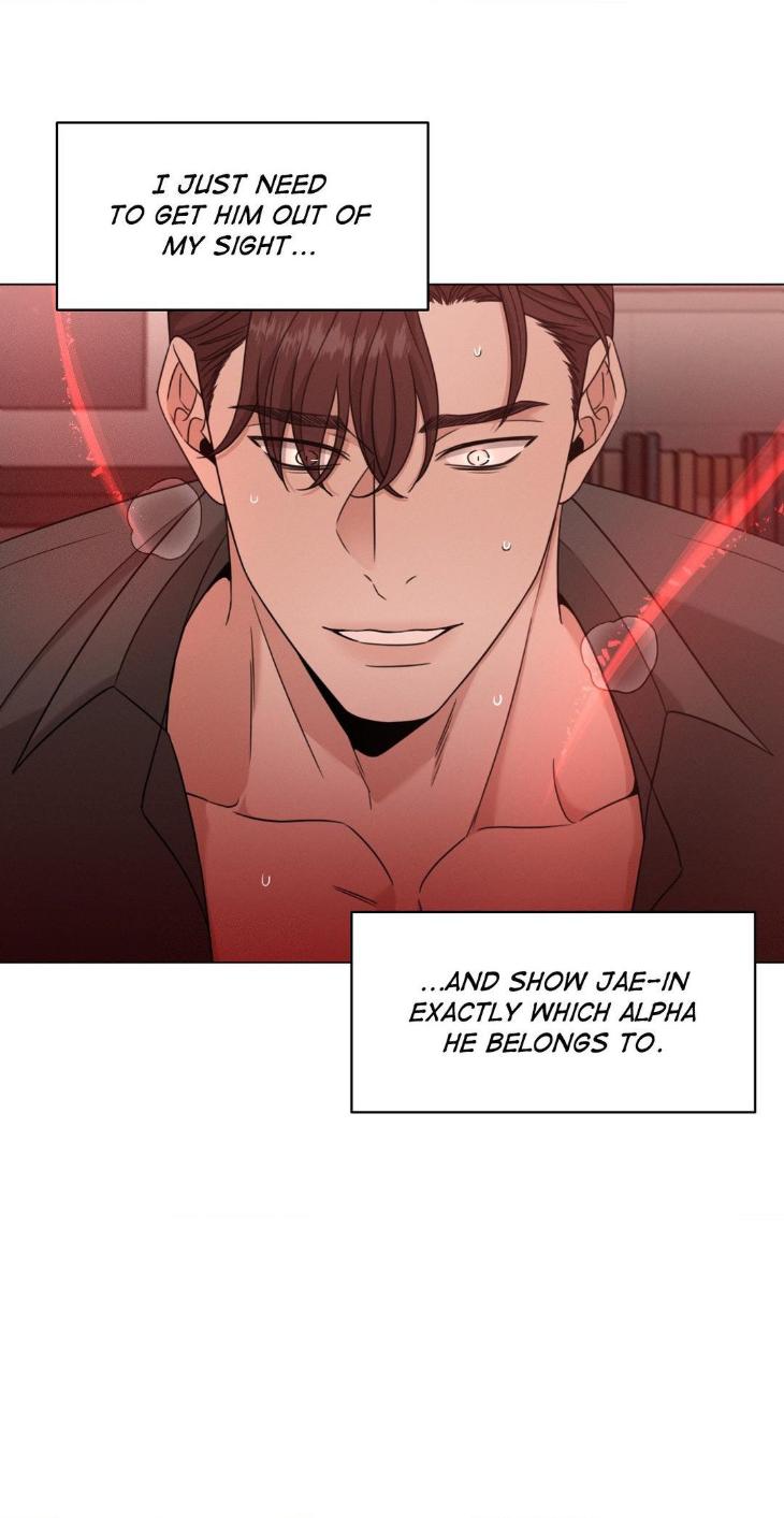 Minmotion-Syndrome-By-Niji-Eng page 17