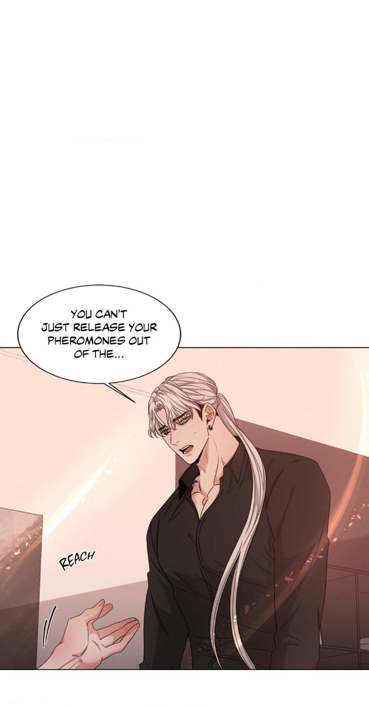 Minmotion-Syndrome-By-Niji-Eng page 8