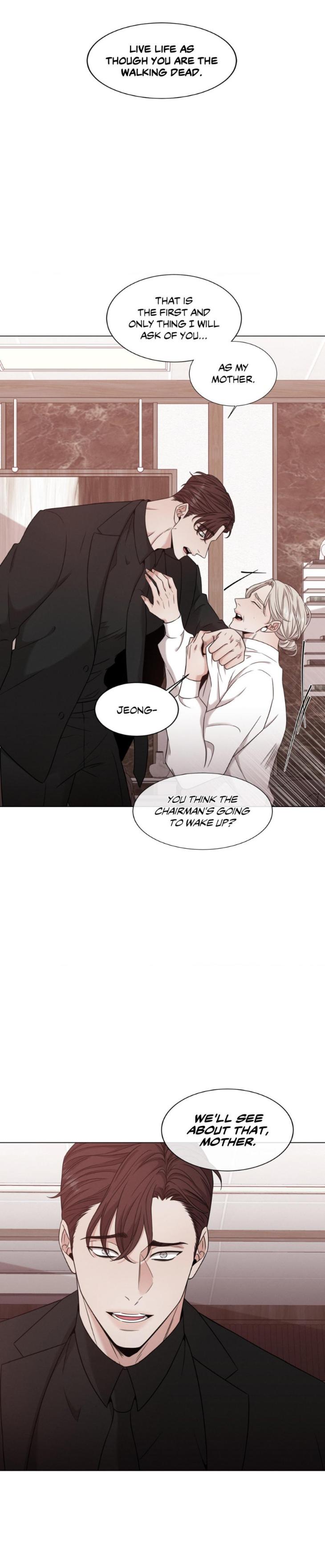 Minmotion-Syndrome-By-Niji-Eng page 13