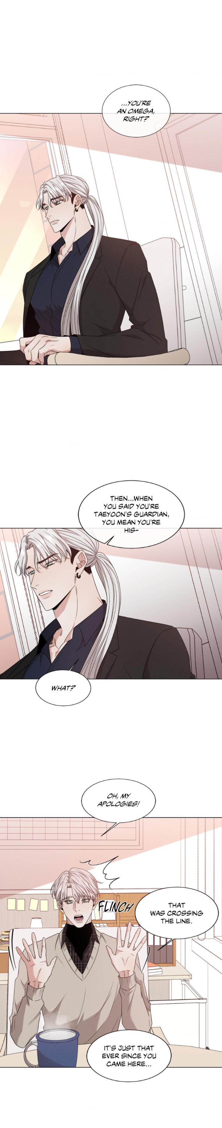 Minmotion-Syndrome-By-Niji-Eng page 15