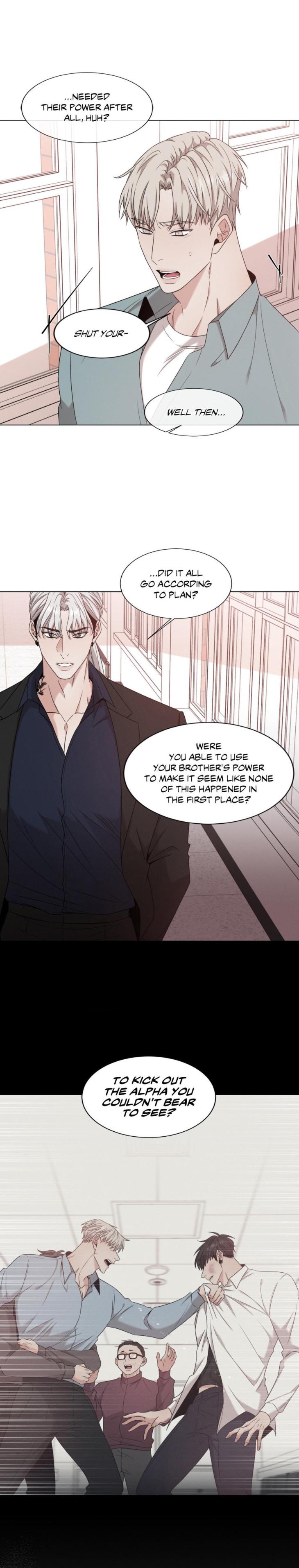 Minmotion-Syndrome-By-Niji-Eng page 23