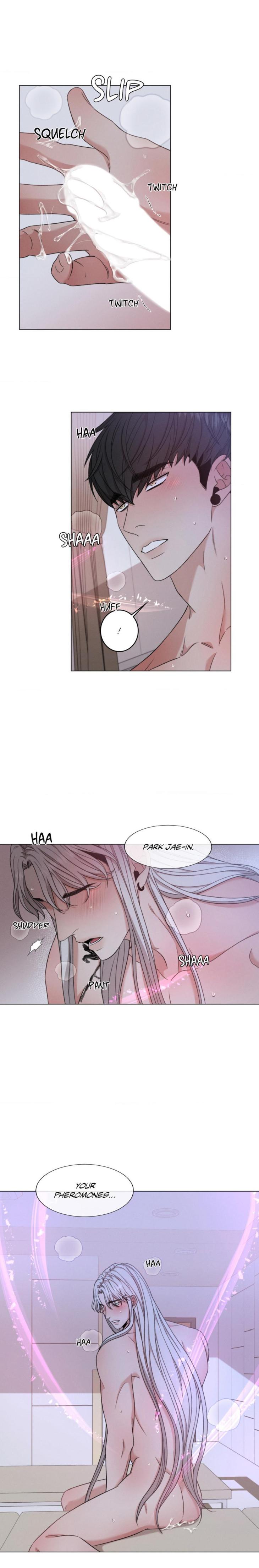 Minmotion-Syndrome-By-Niji-Eng page 16