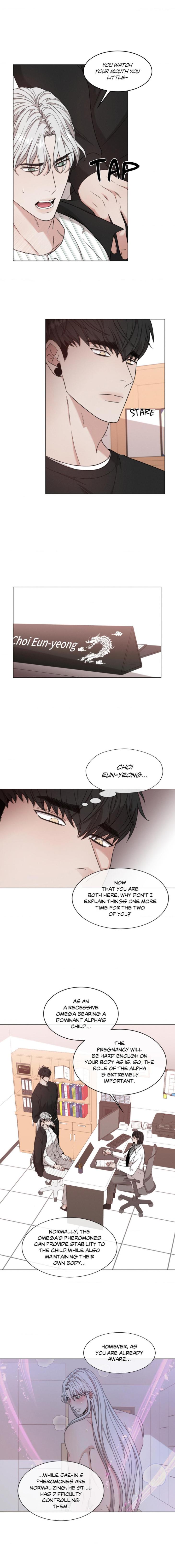 Minmotion-Syndrome-By-Niji-Eng page 2