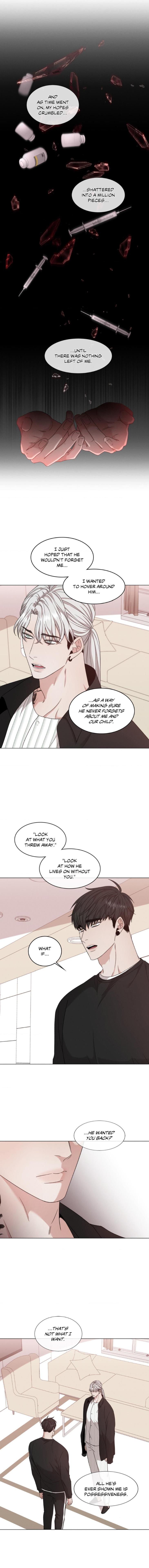 Minmotion-Syndrome-By-Niji-Eng page 8