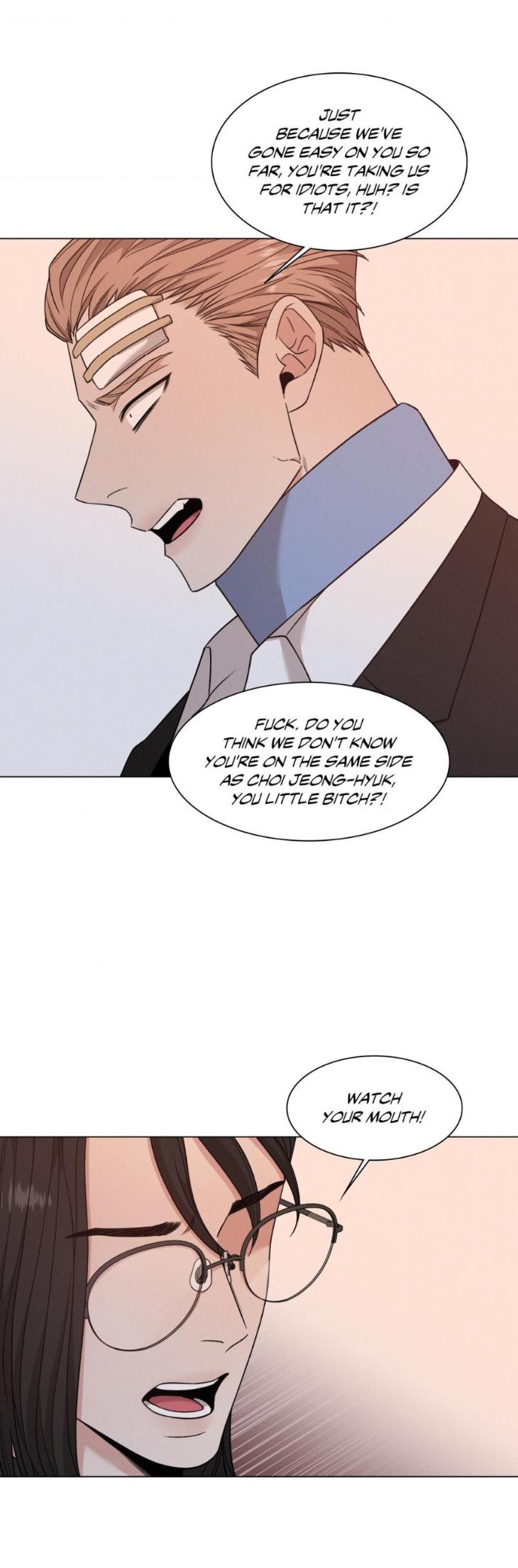 Minmotion-Syndrome-By-Niji-Eng page 30