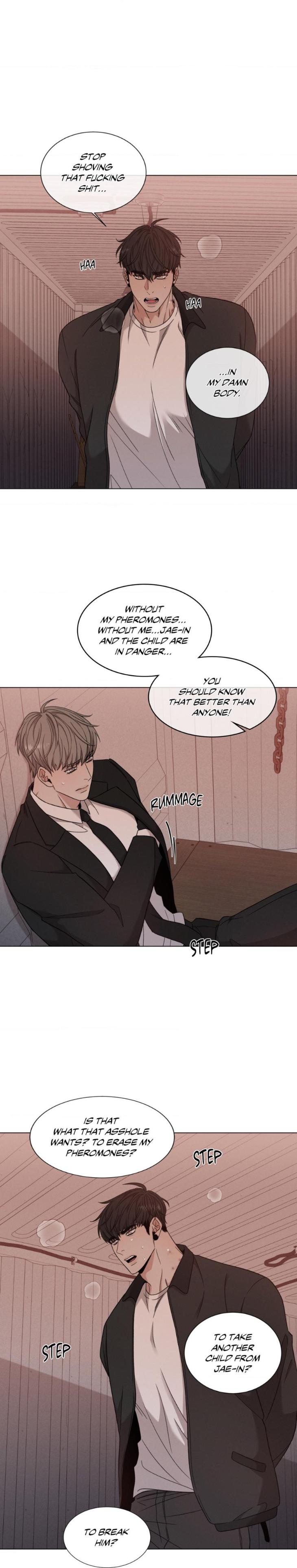 Minmotion-Syndrome-By-Niji-Eng page 13