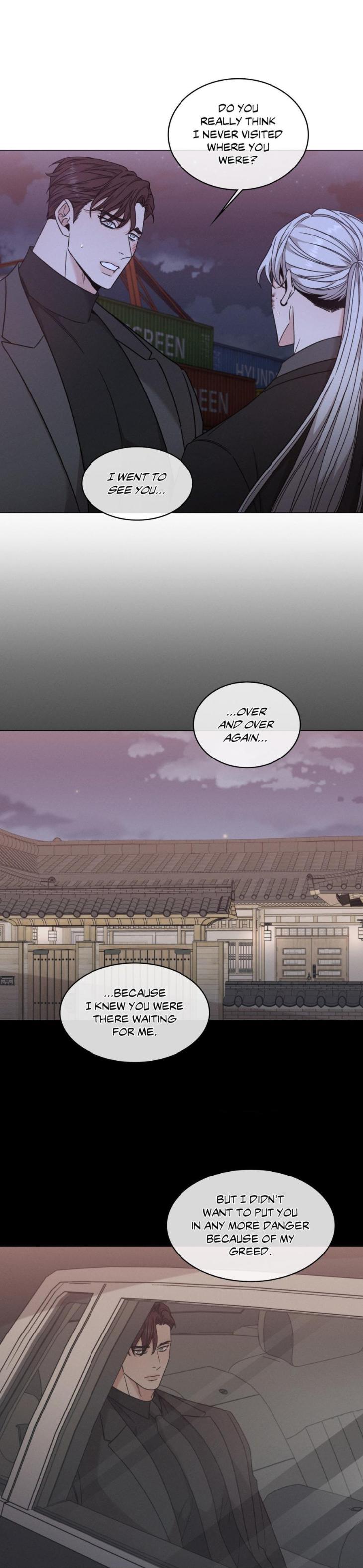 Minmotion-Syndrome-By-Niji-Eng page 17
