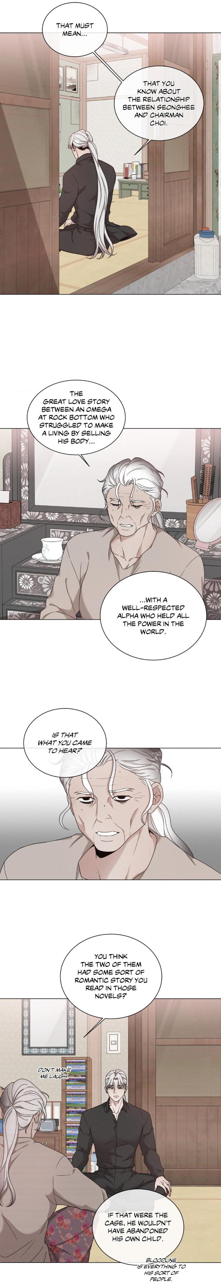Minmotion-Syndrome-By-Niji-Eng page 9