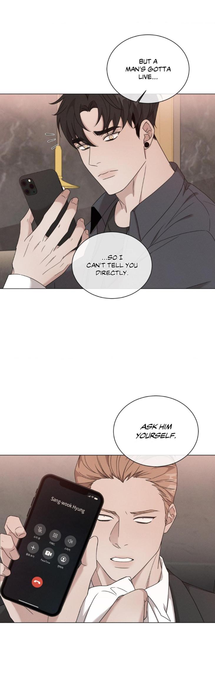 Minmotion-Syndrome-By-Niji-Eng page 24