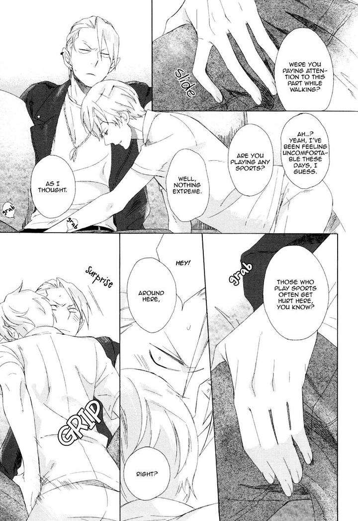 Minori-No-Te-By-Scarlet-Beriko-Eng page 13