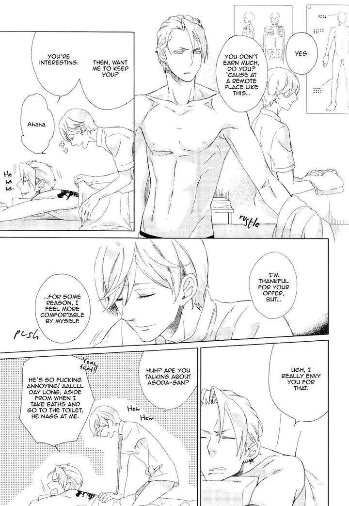 Minori-No-Te-By-Scarlet-Beriko-Eng page 15