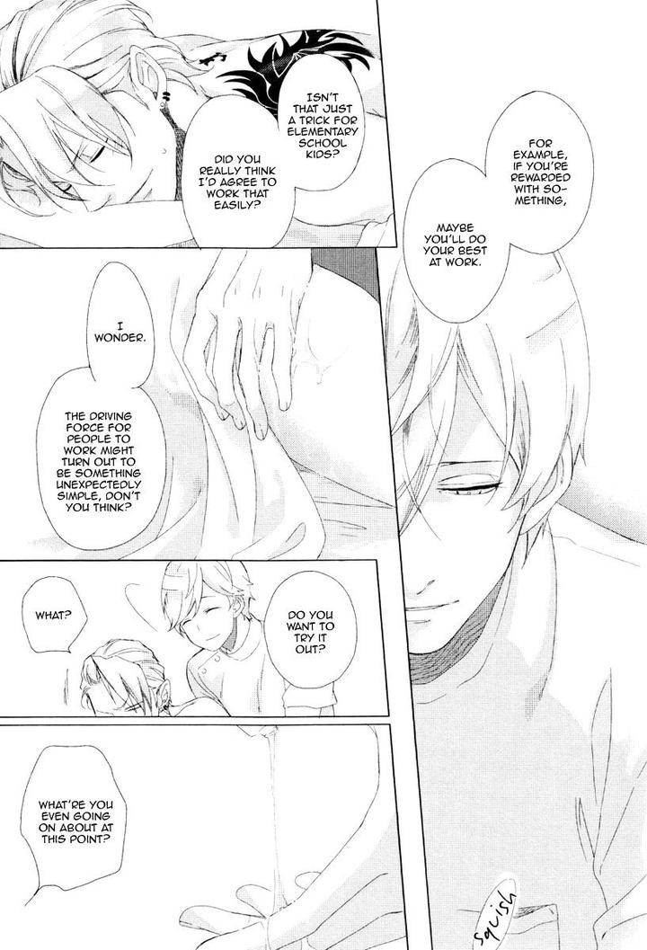 Minori-No-Te-By-Scarlet-Beriko-Eng page 19