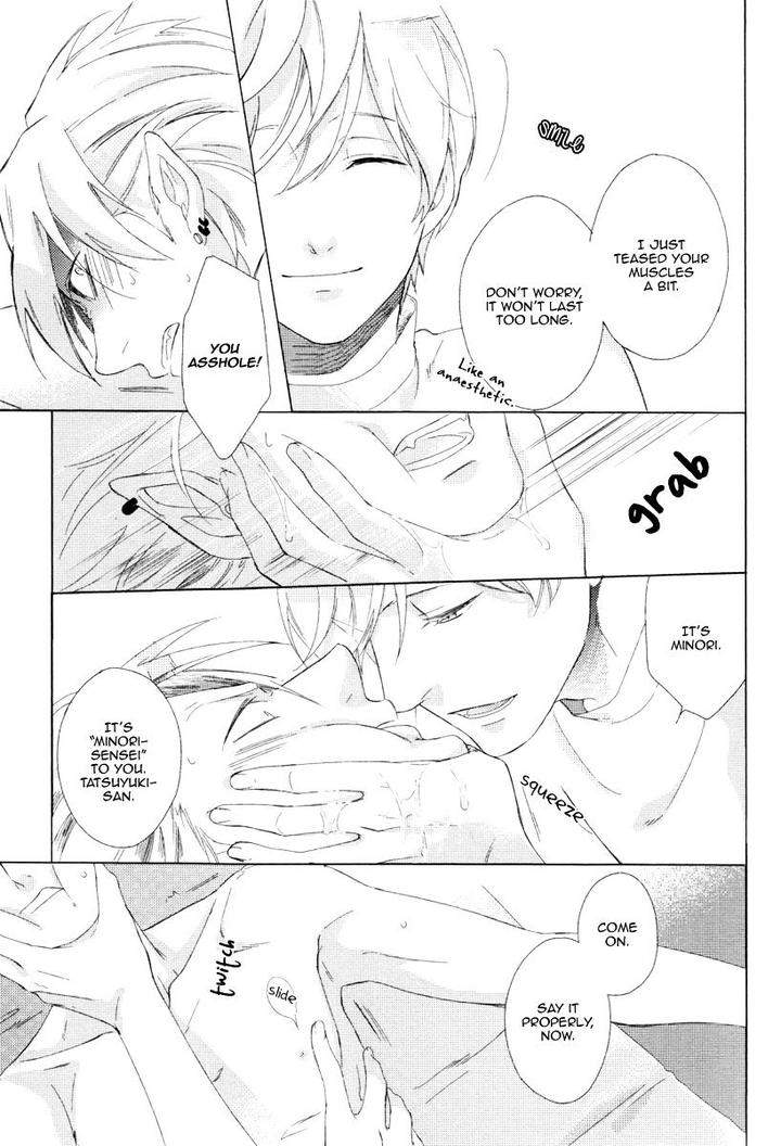 Minori-No-Te-By-Scarlet-Beriko-Eng page 21