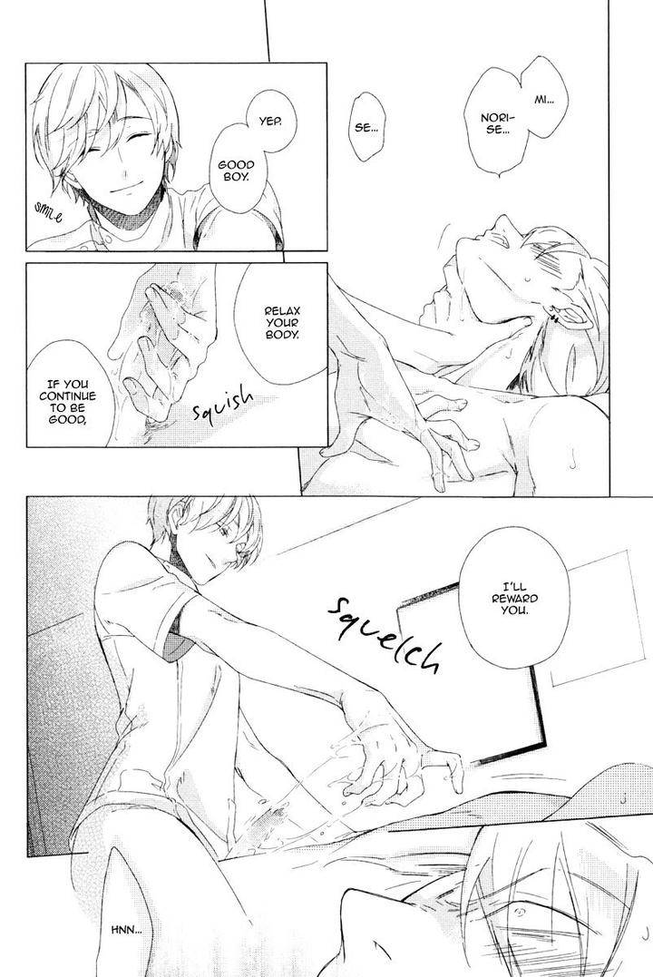 Minori-No-Te-By-Scarlet-Beriko-Eng page 22