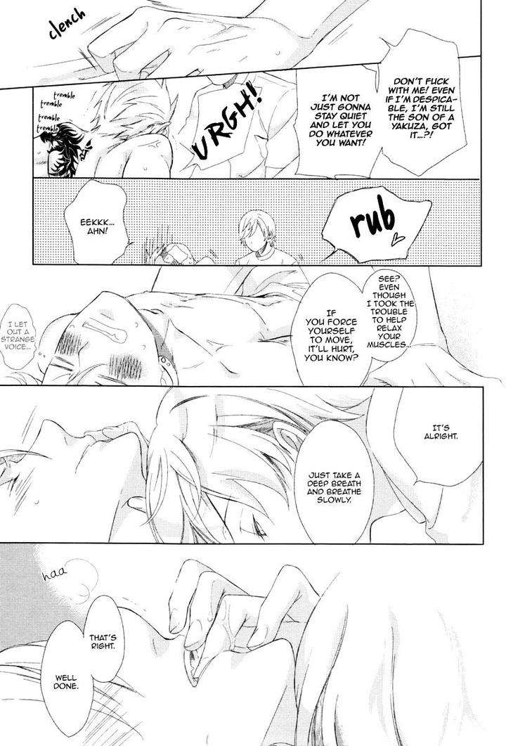 Minori-No-Te-By-Scarlet-Beriko-Eng page 23