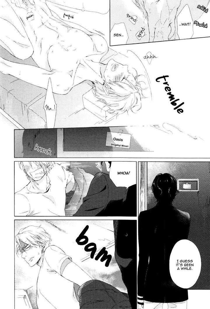 Minori-No-Te-By-Scarlet-Beriko-Eng page 28