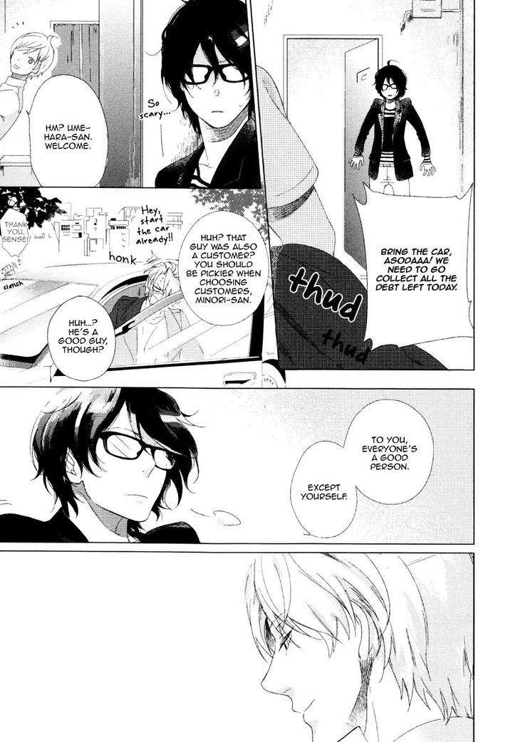 Minori-No-Te-By-Scarlet-Beriko-Eng page 29