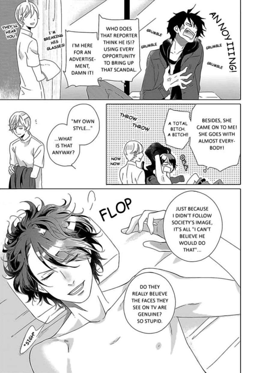 Minori-No-Te-By-Scarlet-Beriko-Eng page 5