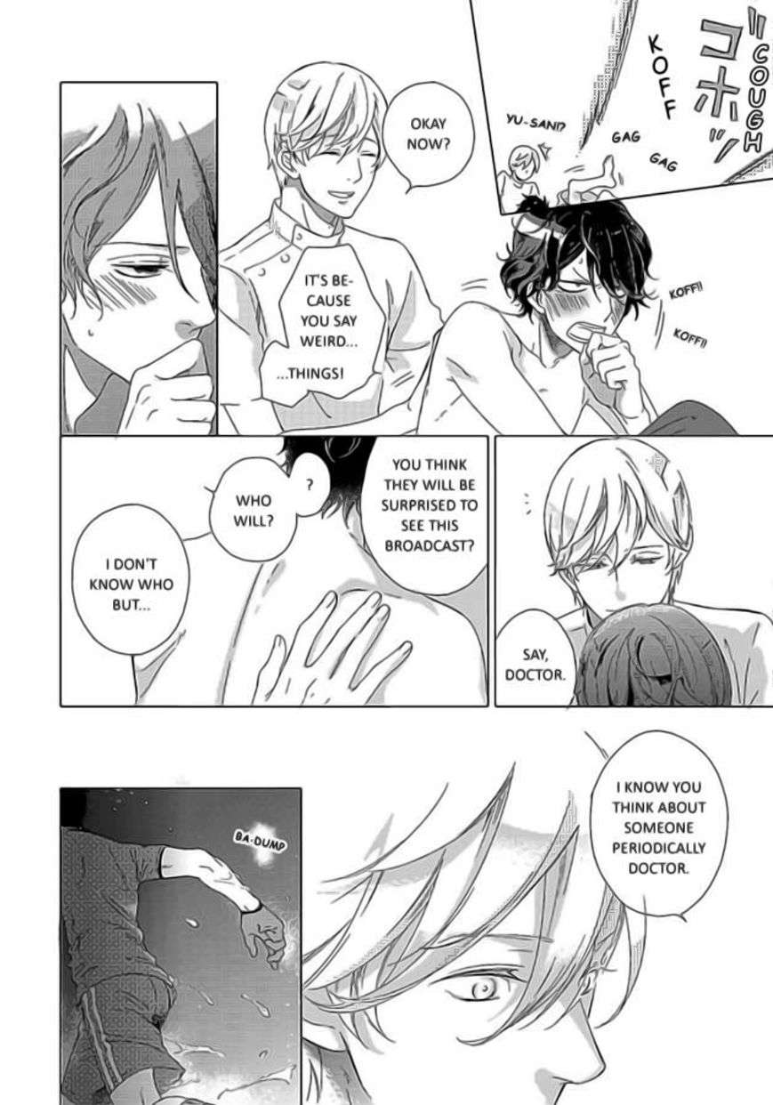 Minori-No-Te-By-Scarlet-Beriko-Eng page 8