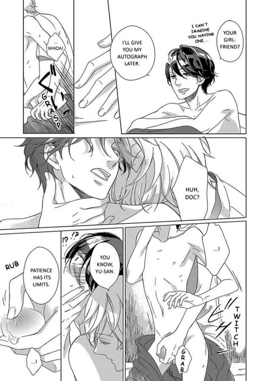 Minori-No-Te-By-Scarlet-Beriko-Eng page 9