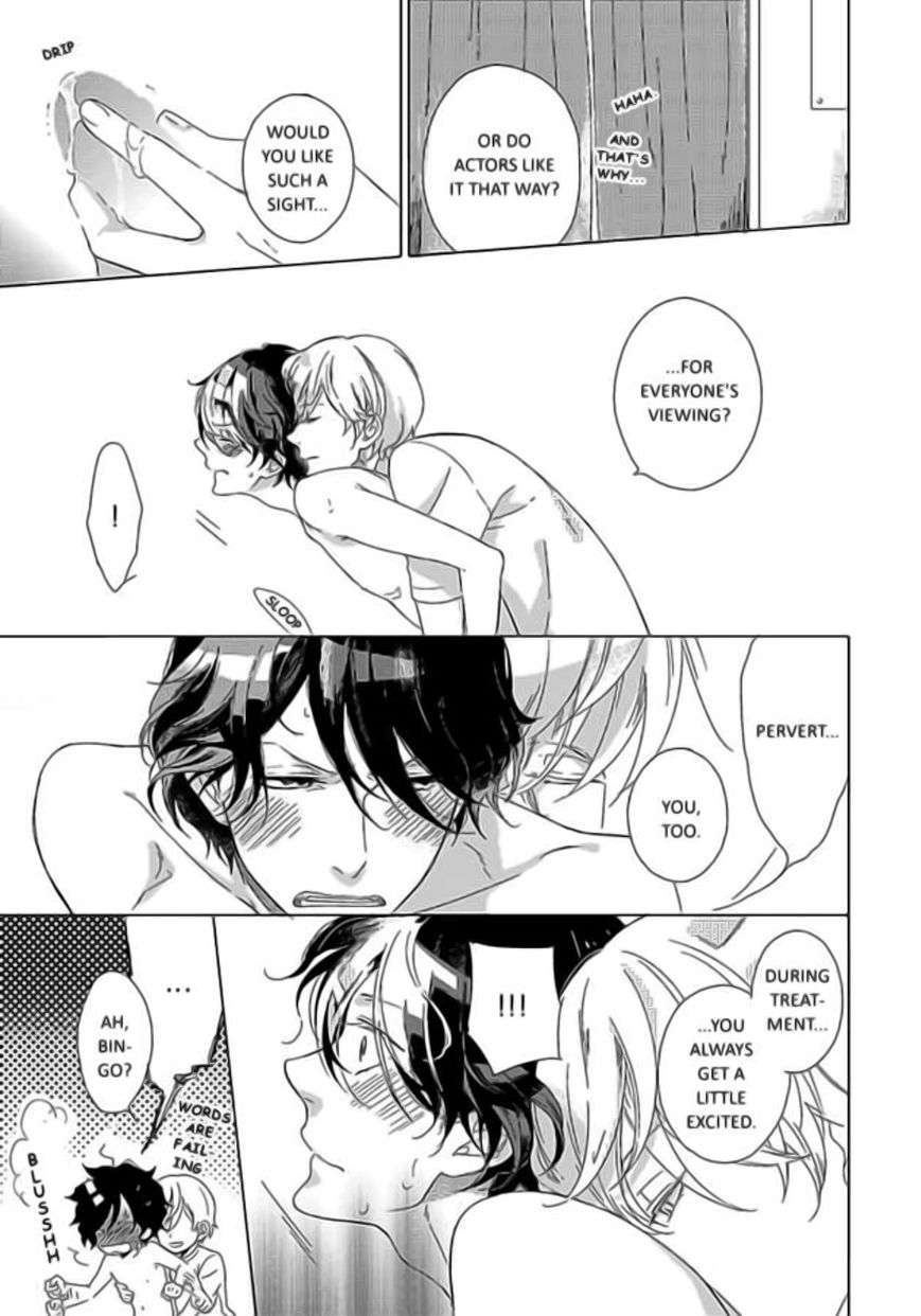 Minori-No-Te-By-Scarlet-Beriko-Eng page 11