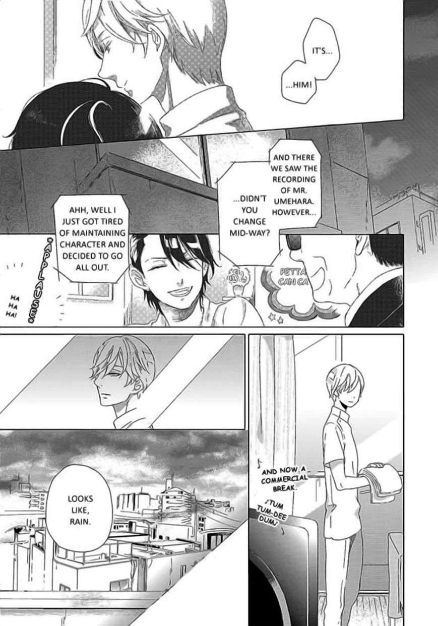Minori-No-Te-By-Scarlet-Beriko-Eng page 21
