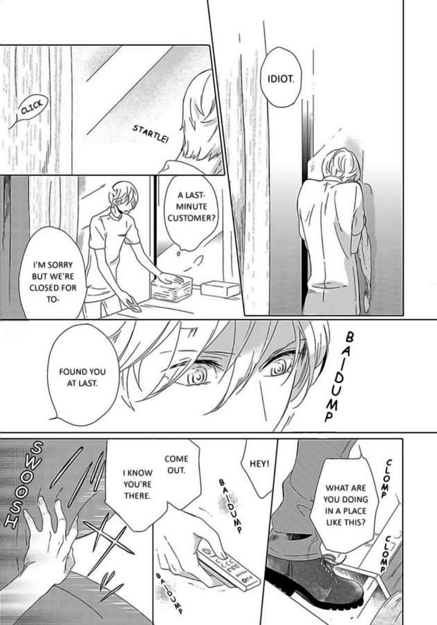 Minori-No-Te-By-Scarlet-Beriko-Eng page 23
