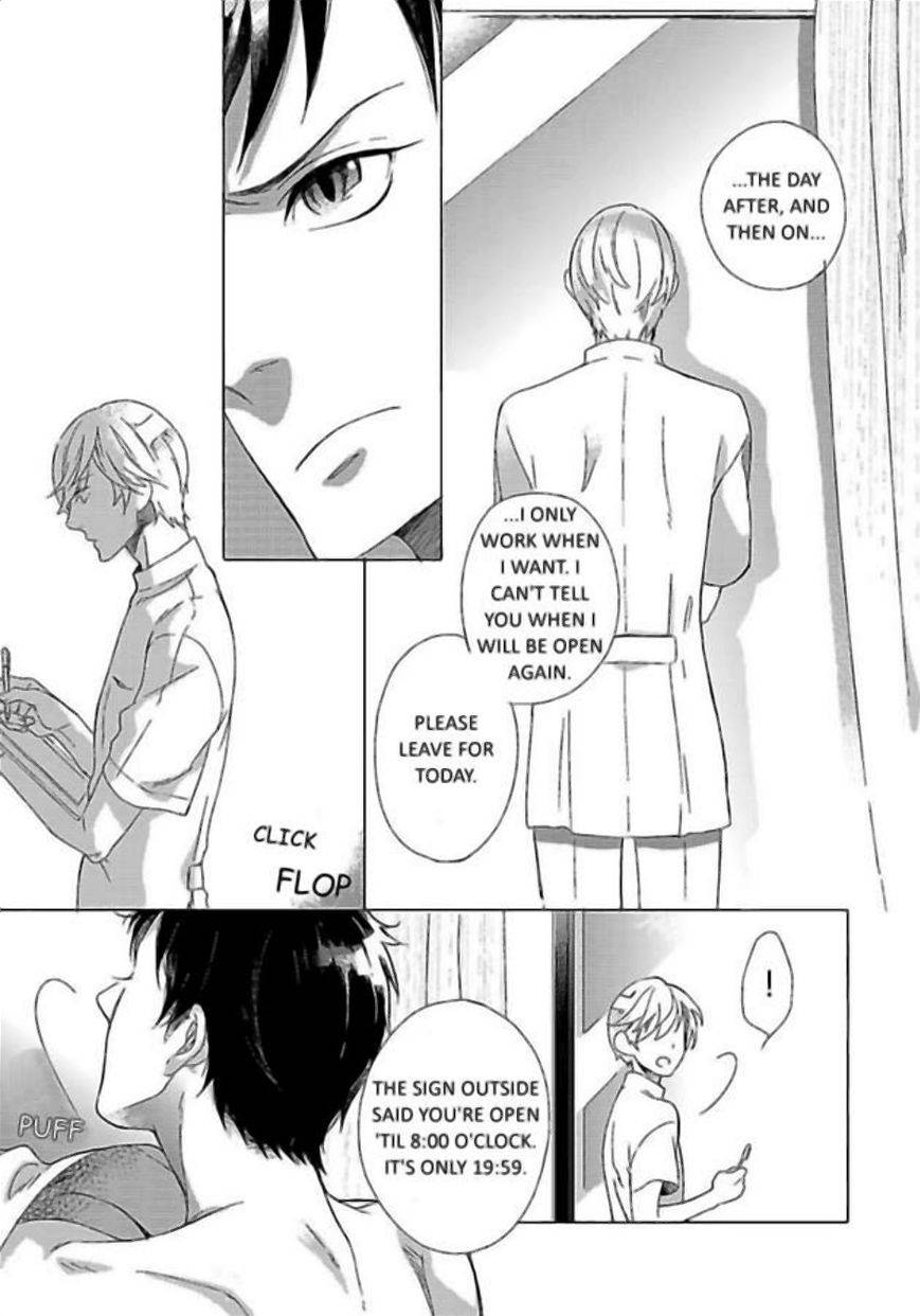 Minori-No-Te-By-Scarlet-Beriko-Eng page 5