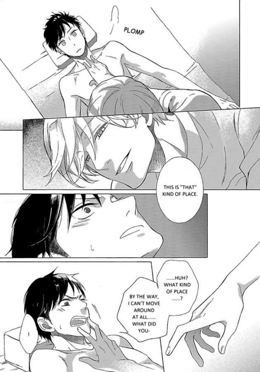 Minori-No-Te-By-Scarlet-Beriko-Eng page 11