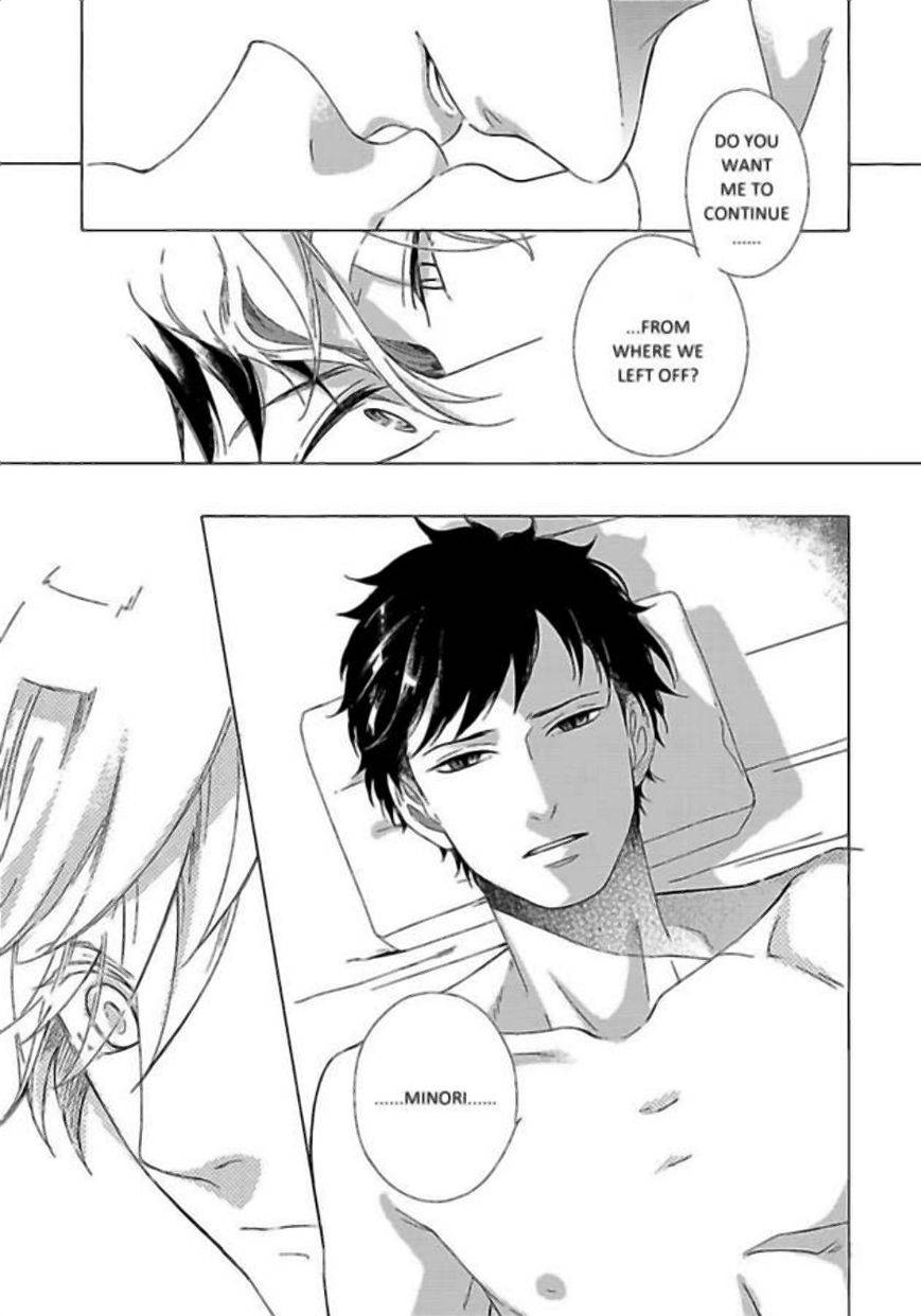 Minori-No-Te-By-Scarlet-Beriko-Eng page 13