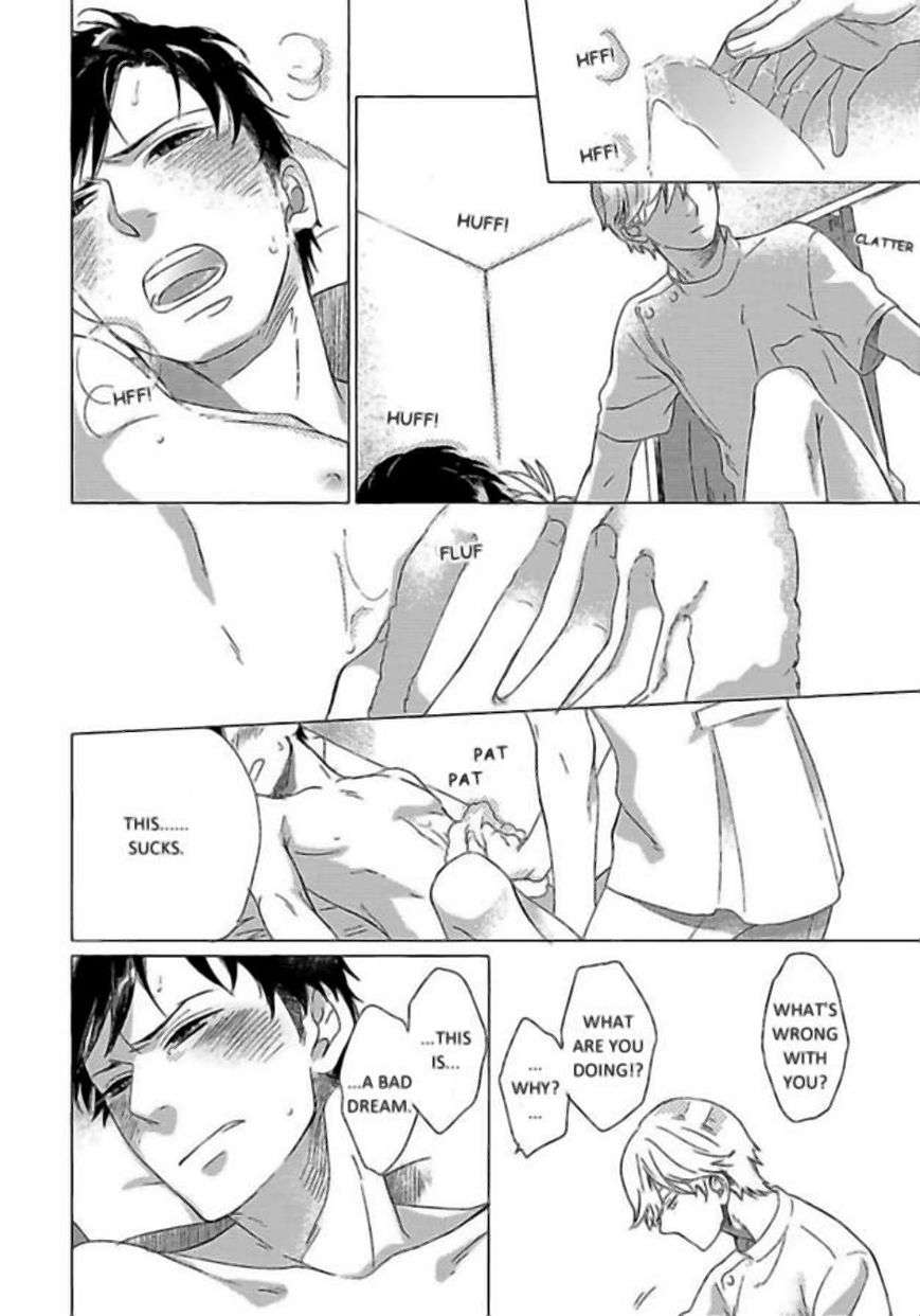Minori-No-Te-By-Scarlet-Beriko-Eng page 18