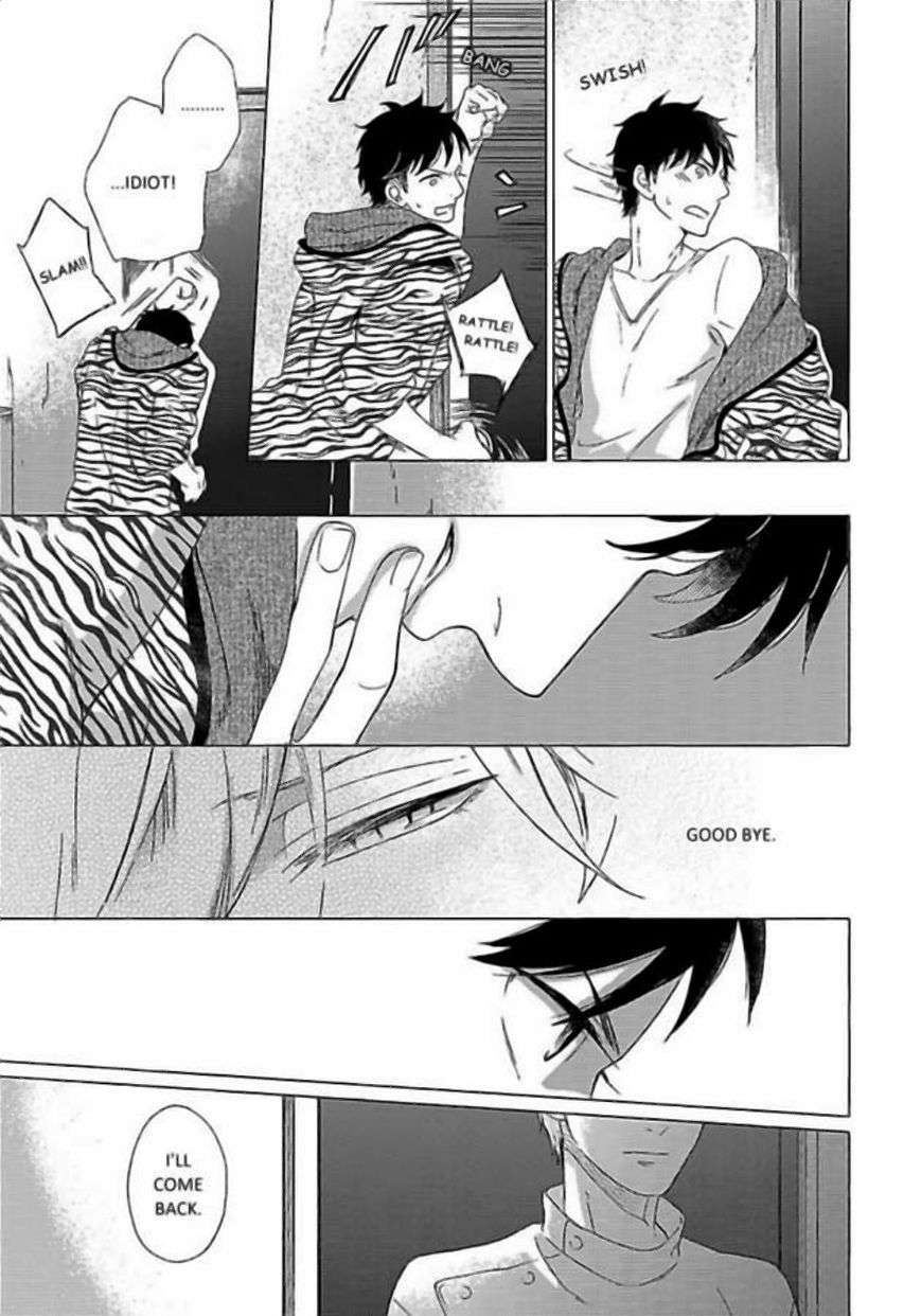 Minori-No-Te-By-Scarlet-Beriko-Eng page 21