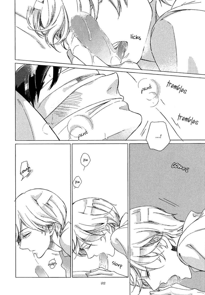 Minori-No-Te-By-Scarlet-Beriko-Eng page 18