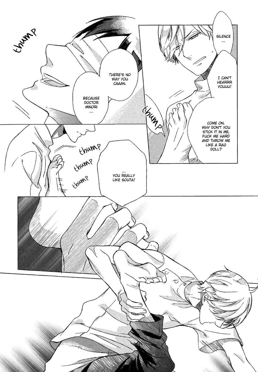 Minori-No-Te-By-Scarlet-Beriko-Eng page 20