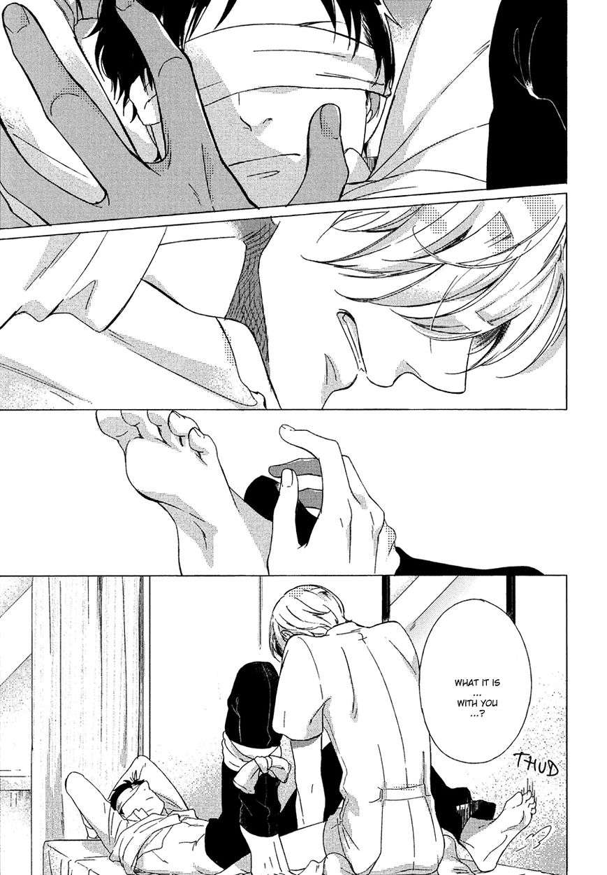 Minori-No-Te-By-Scarlet-Beriko-Eng page 21