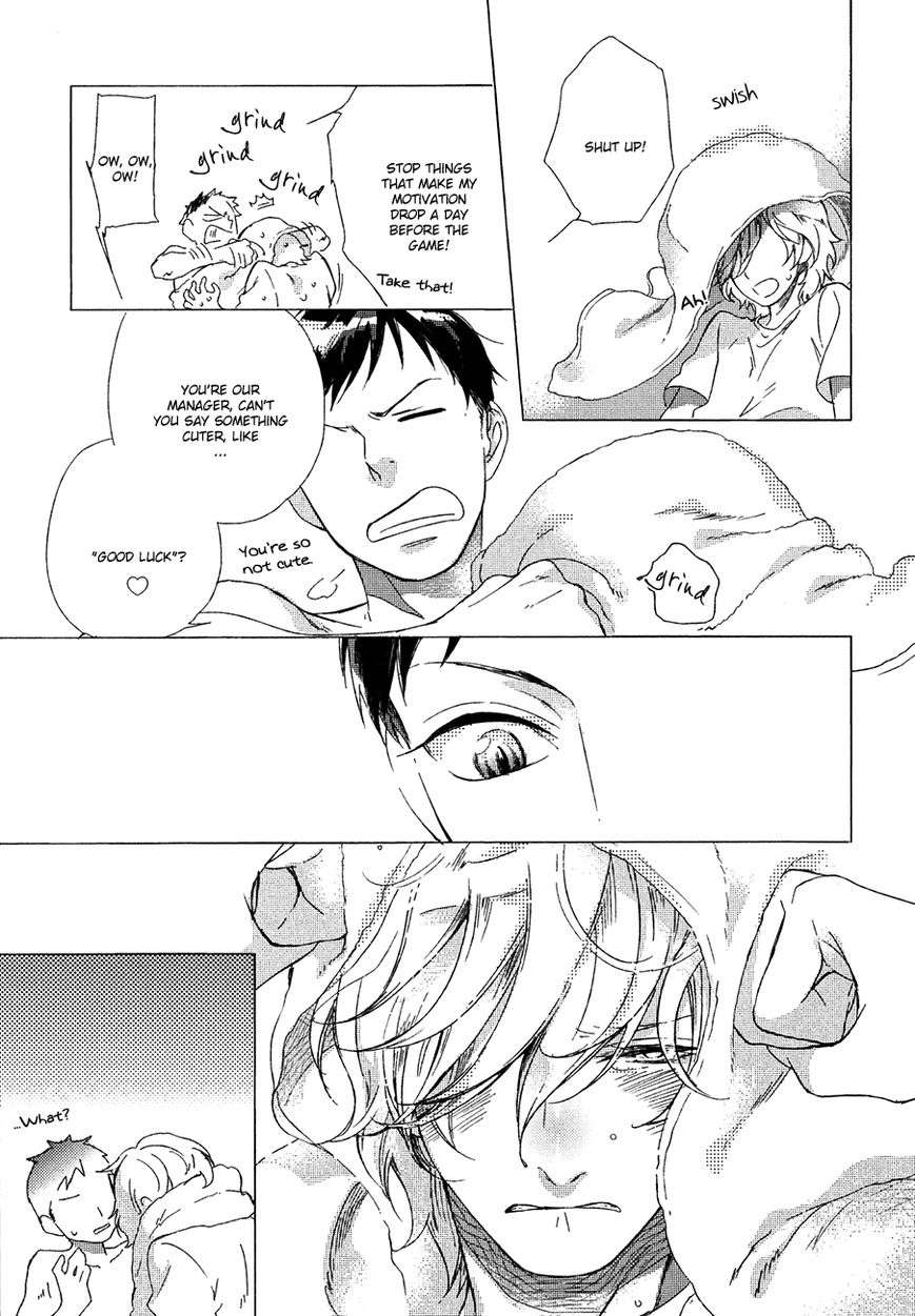 Minori-No-Te-By-Scarlet-Beriko-Eng page 5