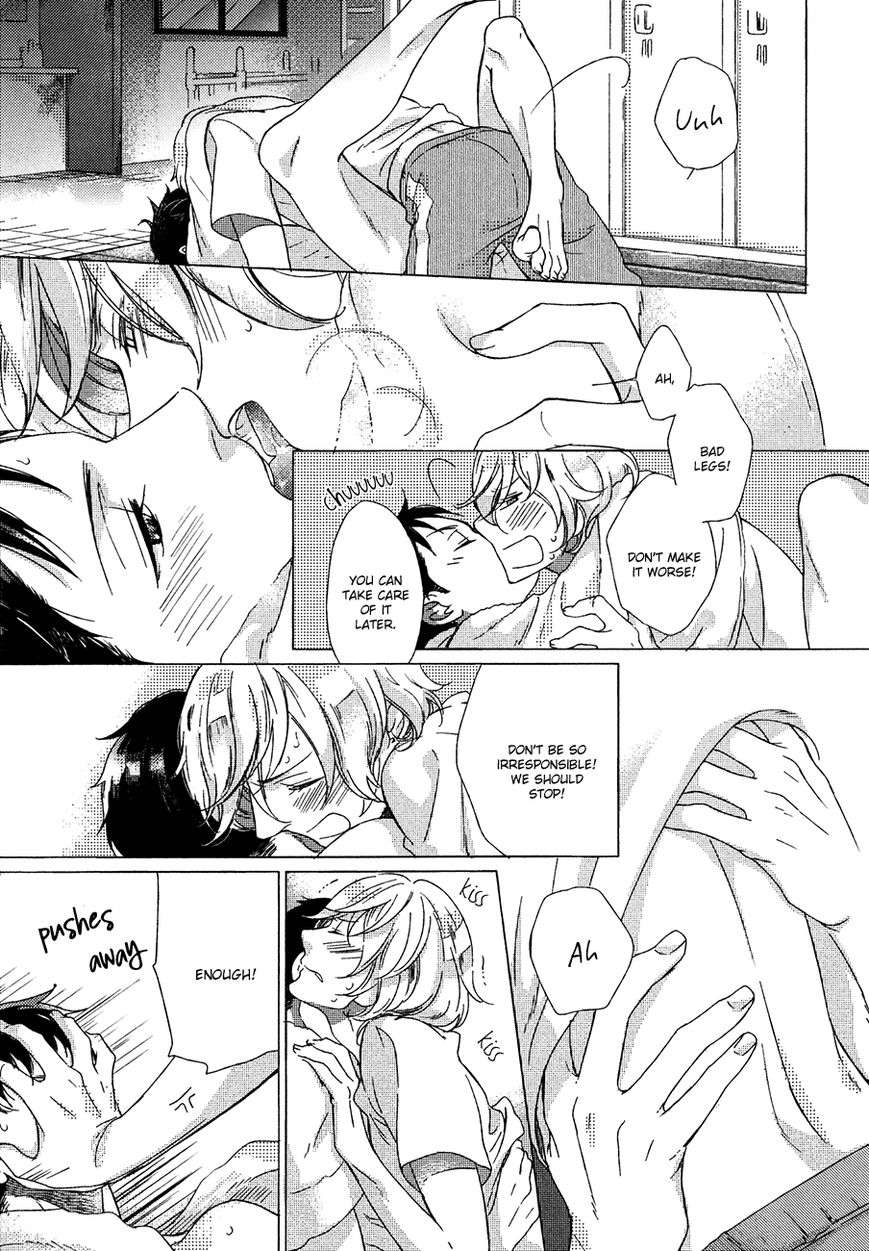 Minori-No-Te-By-Scarlet-Beriko-Eng page 11