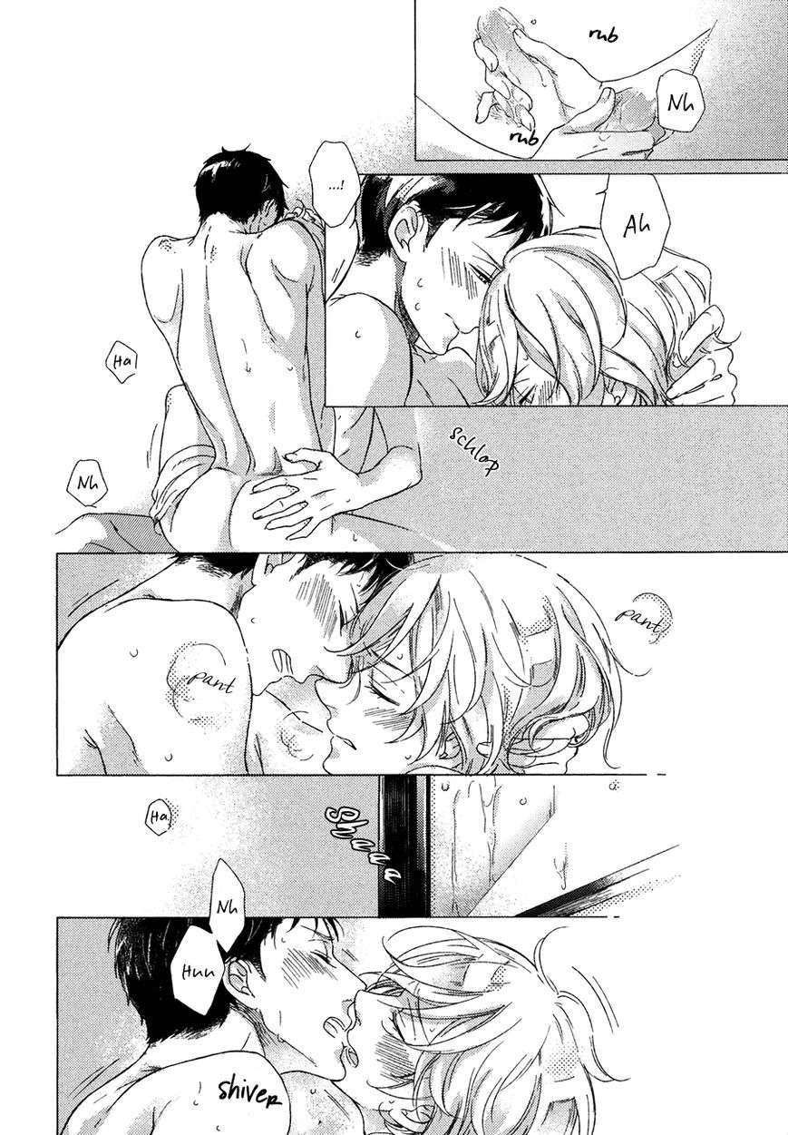 Minori-No-Te-By-Scarlet-Beriko-Eng page 14