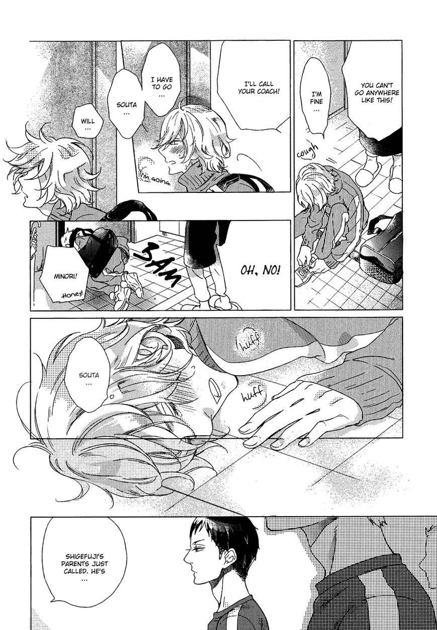 Minori-No-Te-By-Scarlet-Beriko-Eng page 16