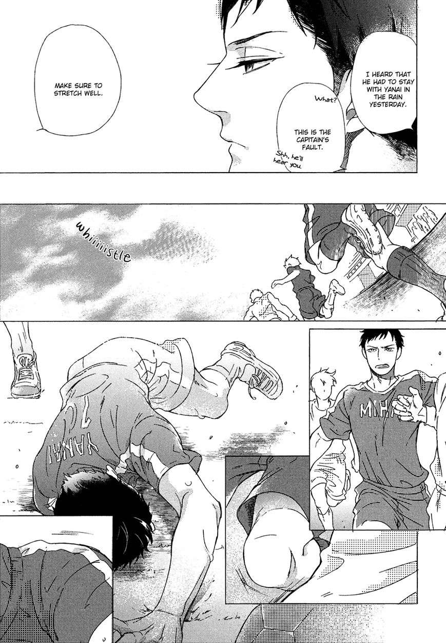 Minori-No-Te-By-Scarlet-Beriko-Eng page 17