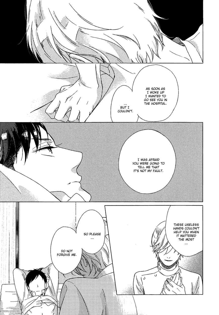 Minori-No-Te-By-Scarlet-Beriko-Eng page 19