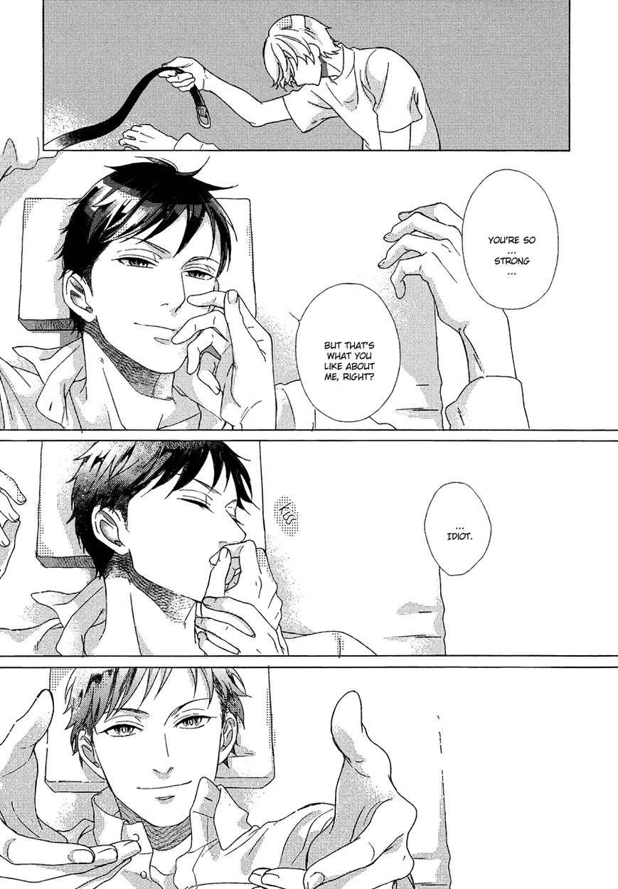 Minori-No-Te-By-Scarlet-Beriko-Eng page 23