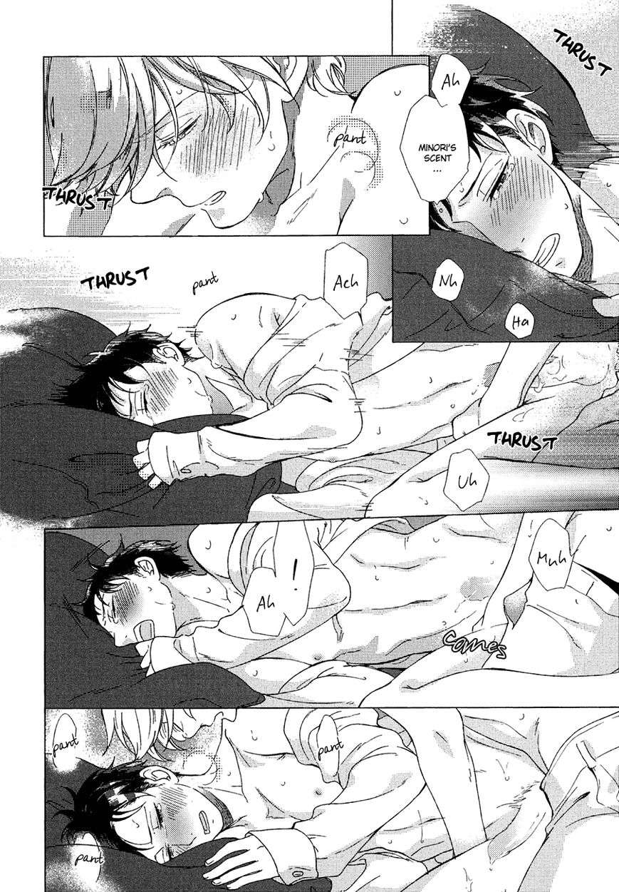 Minori-No-Te-By-Scarlet-Beriko-Eng page 10