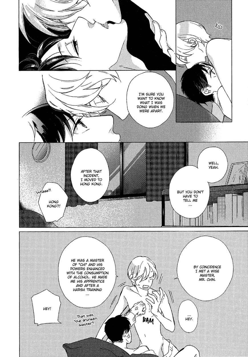 Minori-No-Te-By-Scarlet-Beriko-Eng page 12