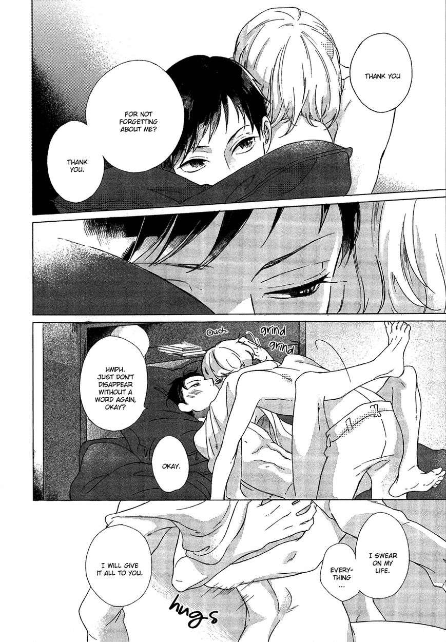 Minori-No-Te-By-Scarlet-Beriko-Eng page 14