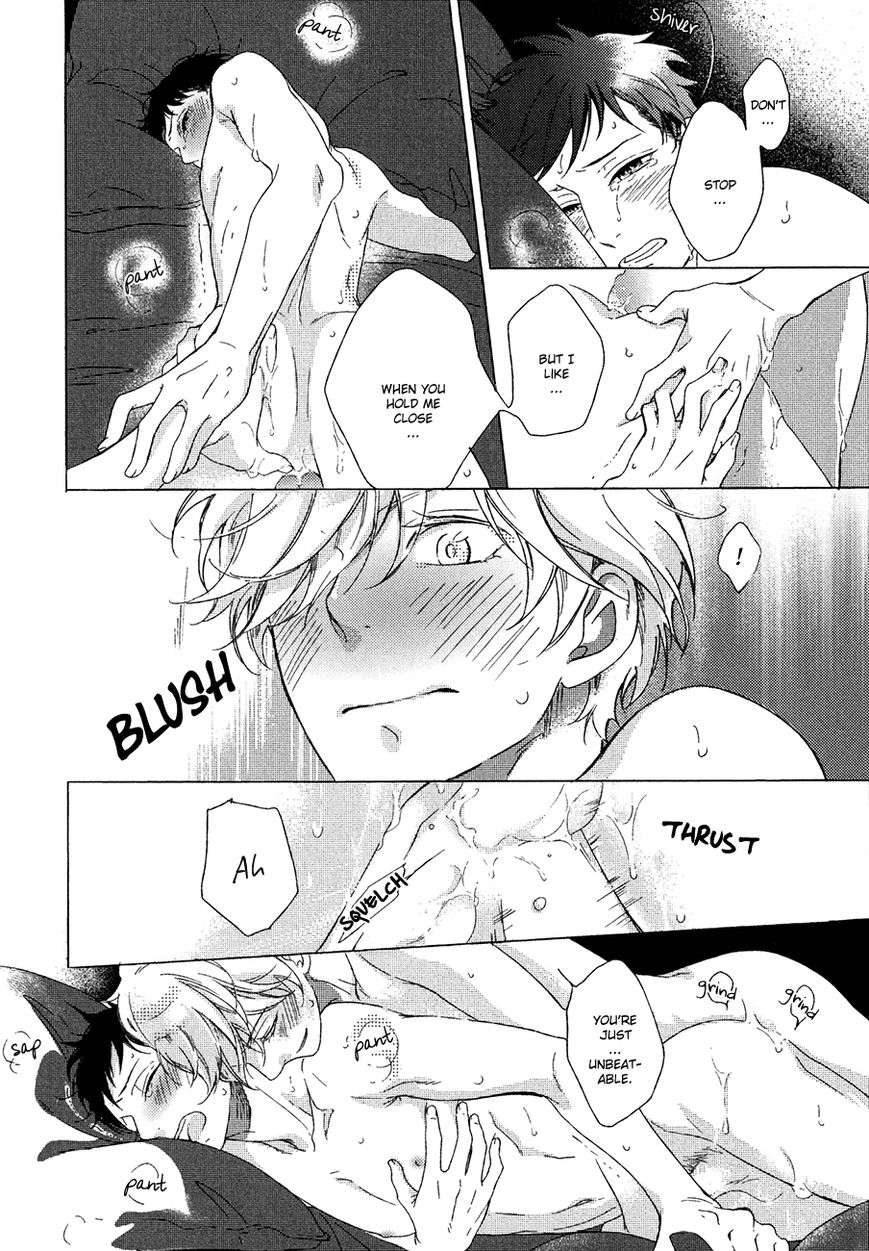 Minori-No-Te-By-Scarlet-Beriko-Eng page 18