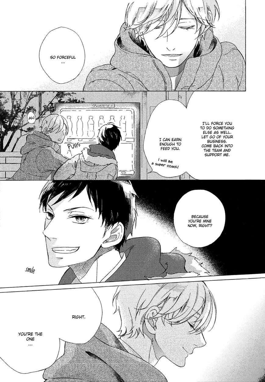 Minori-No-Te-By-Scarlet-Beriko-Eng page 23