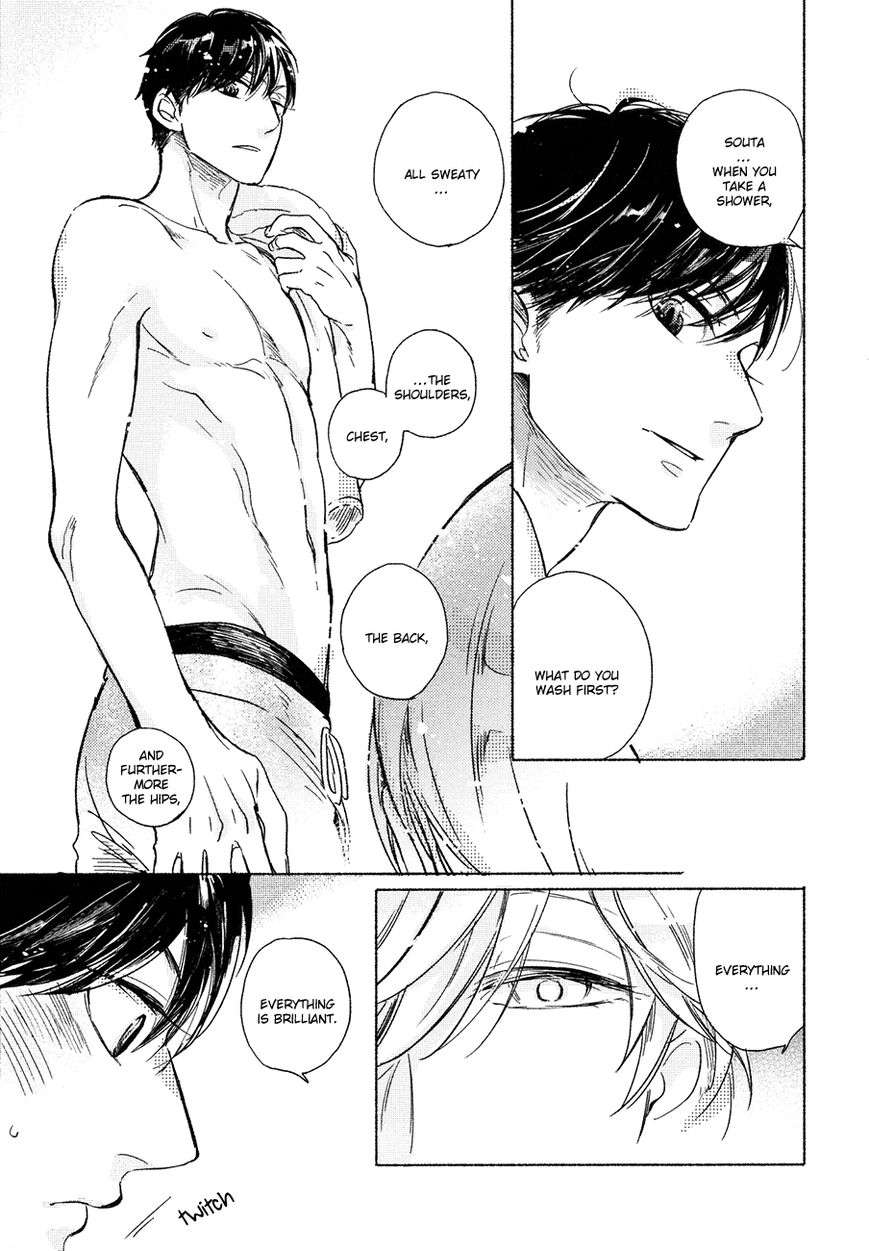 Minori-No-Te-By-Scarlet-Beriko-Eng page 3