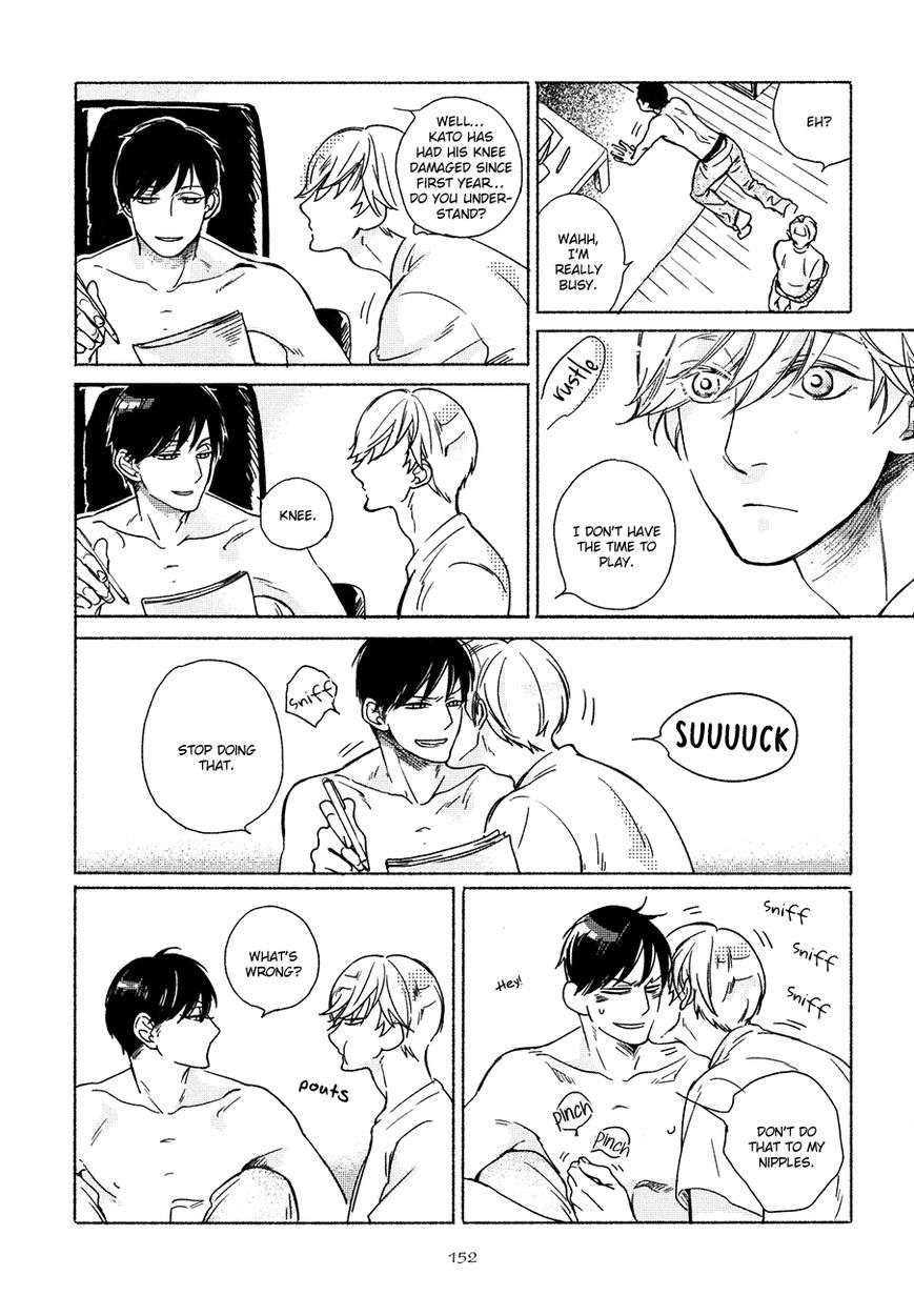 Minori-No-Te-By-Scarlet-Beriko-Eng page 6